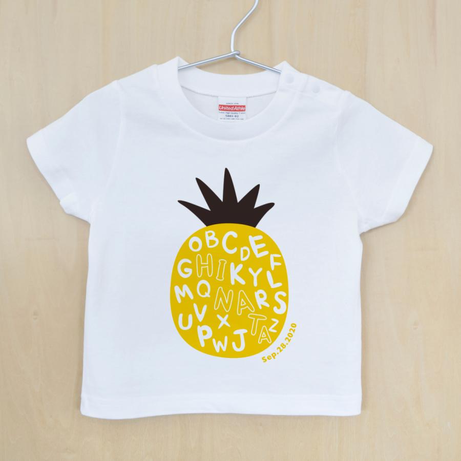 【赤ちゃんTシャツ】フルーツ 半袖 80 90 100 出産祝い 出産記念 ギフト 記念 プレゼント ベビー服 キッズ 名入れ アルファベット おしゃれ 幼稚園 保育園 |  | 11