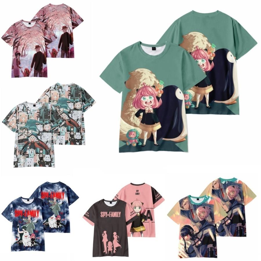 21人気の アーニャ アニメ 男女兼用 夏 半袖 Spy Family 大人 子供 Tシャツ スパイファミリー ヨル グッズ スパイファミリー プレゼント 誕生日 かわいい ロイド キャラクター衣装 カラー 柄07 Www Mindthevoice Be