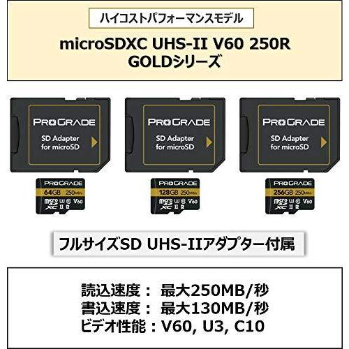ProGrade Digital (プログレードデジタル) 【microSDXC UHS-II V60】 GOLD 250R メモリーカード 正規輸入｜aina0921｜02