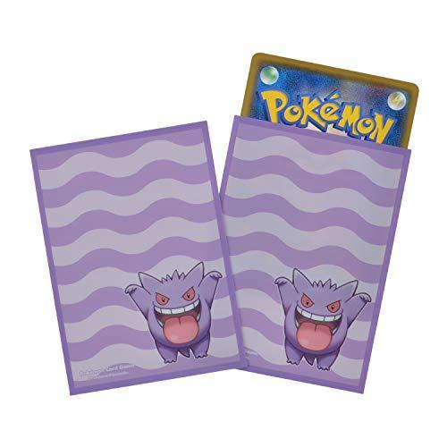 ゲンガーdeヒヤリ フリップデッキケース ポケモンカード|Yahoo ゲンガーdeヒヤリ フリップデッキケース ポケモンカード|Yahoo