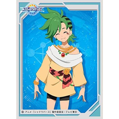 ムービック きゃらスリーブコレクションマットシリーズ シャドウバース