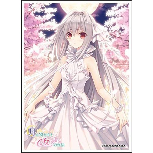 【未開封】ねんどろいど　桜小路ルナ　月に寄り添う乙女の作法 桜小路ルナ フィギュア 月に寄りそう乙女の作法 ルナ様