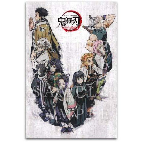 鬼滅の刃 ufotable ダイニング 柱合会議 ランチョンマット 冨岡義勇 鬼滅の刃 ufotable DINING 柱稽古編 ランチョンマット 冨岡義勇