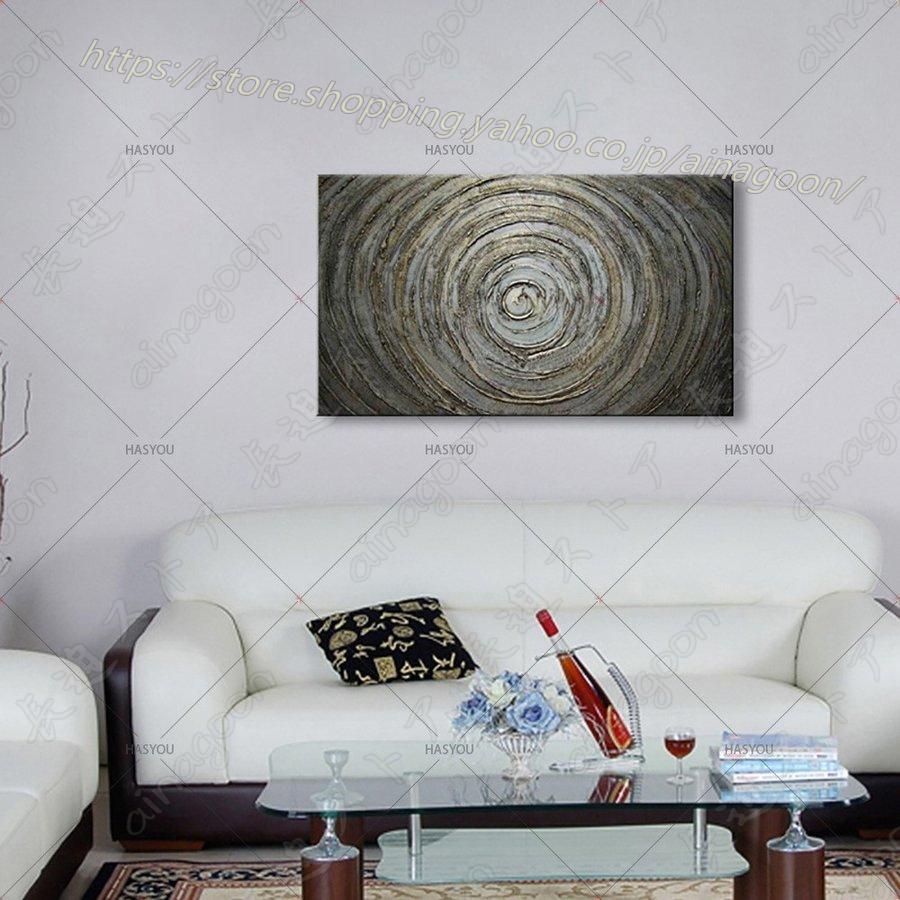 現代アート　プレート　インテリア 現代アート プレート インテリア