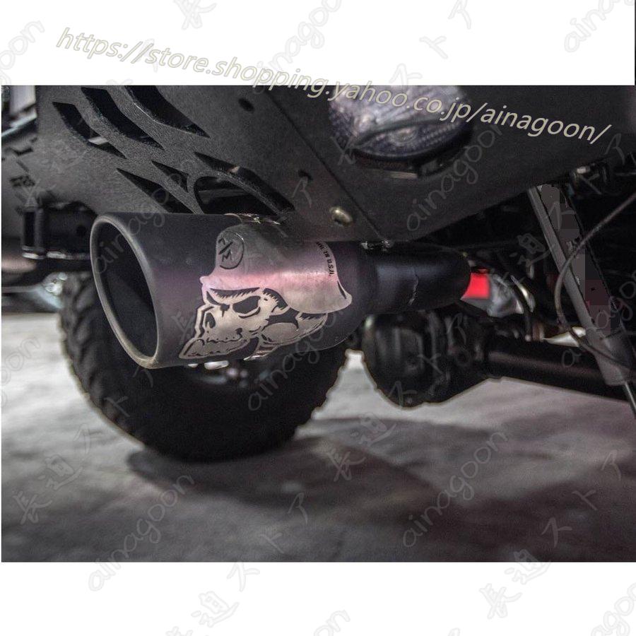 市場 長迫ストア車 デュアルマフラー マフラーカッター ブラック