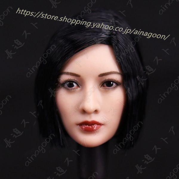 ヘッド 美人女性 ショートヘアー 黒髪 アジア系 1 6 フィギュア その他 新しい到着 Themtransit Com