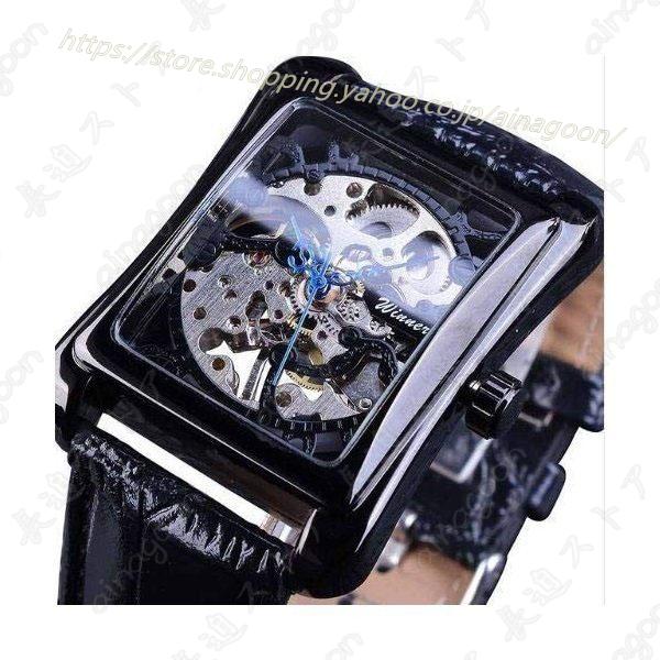 Amazon | 腕時計, メンズ腕時計 機械式 スケルトン ブラックス 