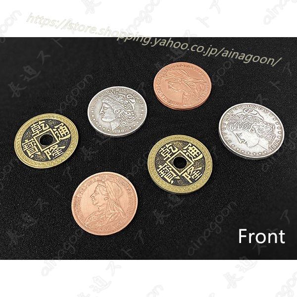 ☆超目玉】【☆超目玉】手品 銅 シルバー CSB オリバー マジック コイン クローズアップ 手品 オジコ 半袖Tシャツ「COUPLING Dr. 」(カップリング・ドクター) 新幹線 電車 ドクターイエロー 923 キッズ 4A(90-1