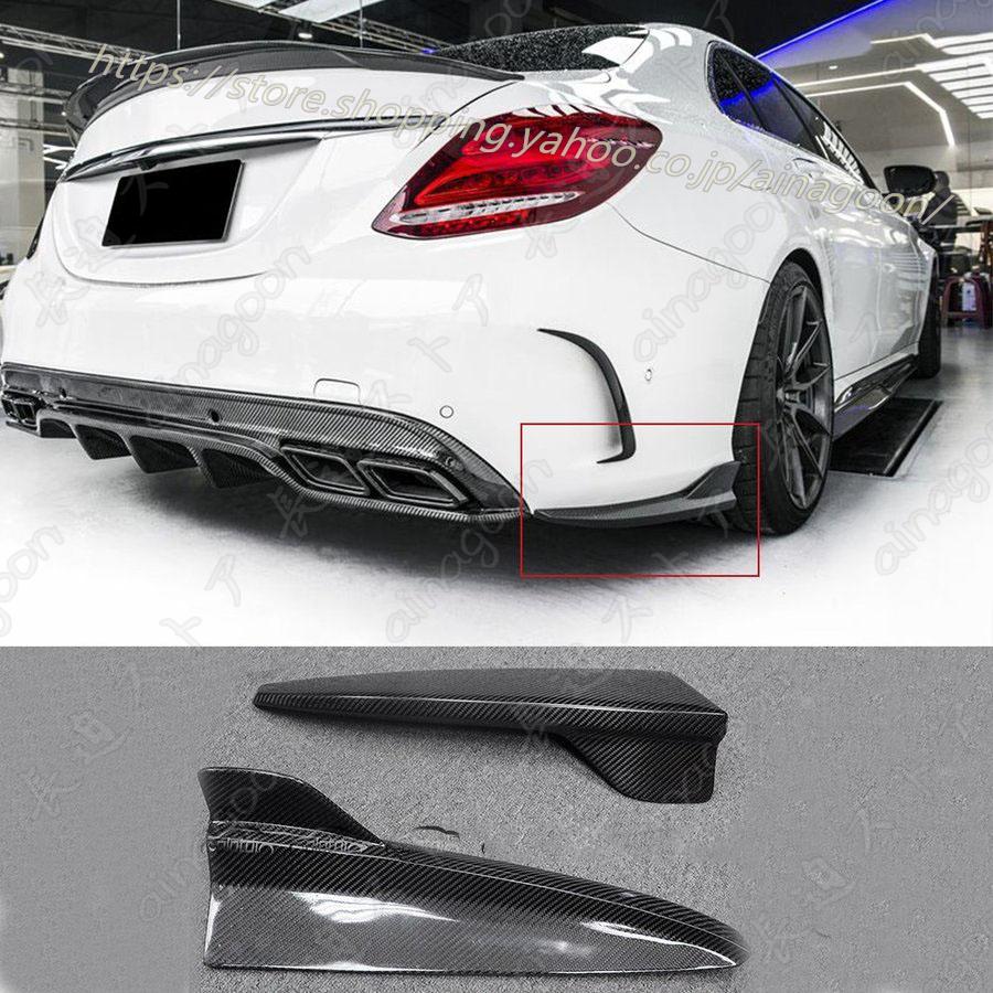 再追加販売 外装パーツ メルセデス・ベンツCクラス w205 カーボン