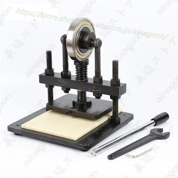 レザークラフト用品 ハンドプレスー ハンドクリッカー 20x14cm 手動 革