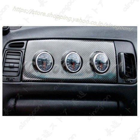 80 スープラ ゲージポッド 内装パネル カーボン タコメーター ブースト