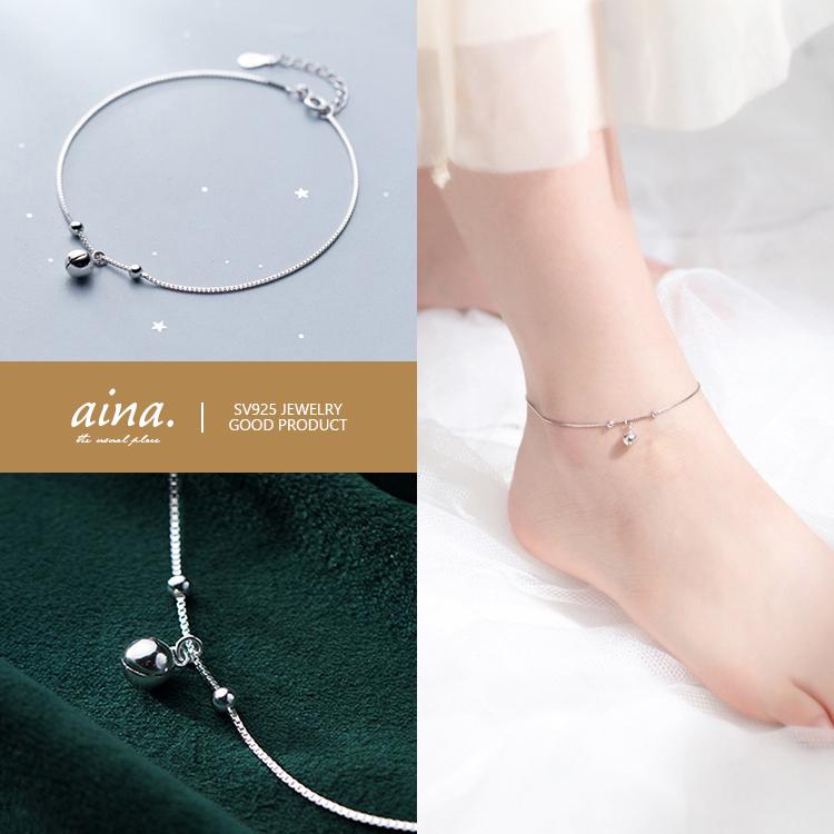 アンクレット レディース つけっぱなし プラチナ仕上げ シルバーアンクレット シルバー925 Sv925 ベル ボール 鈴 代 30代 40代 Ans S14 Aina 通販 Yahoo ショッピング