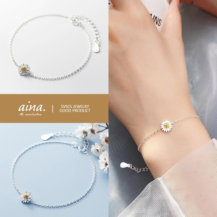 ブレスレット レディース シンプル プラチナ仕上げ シルバー925 シルバーブレスレット Sv925 デイジー フラワー 花 華 代 30代 40代 Brs S46 Aina 通販 Yahoo ショッピング