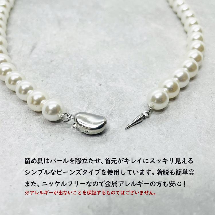 パールネックレス セット ピアス レディース ネックレス 本真珠 貝  