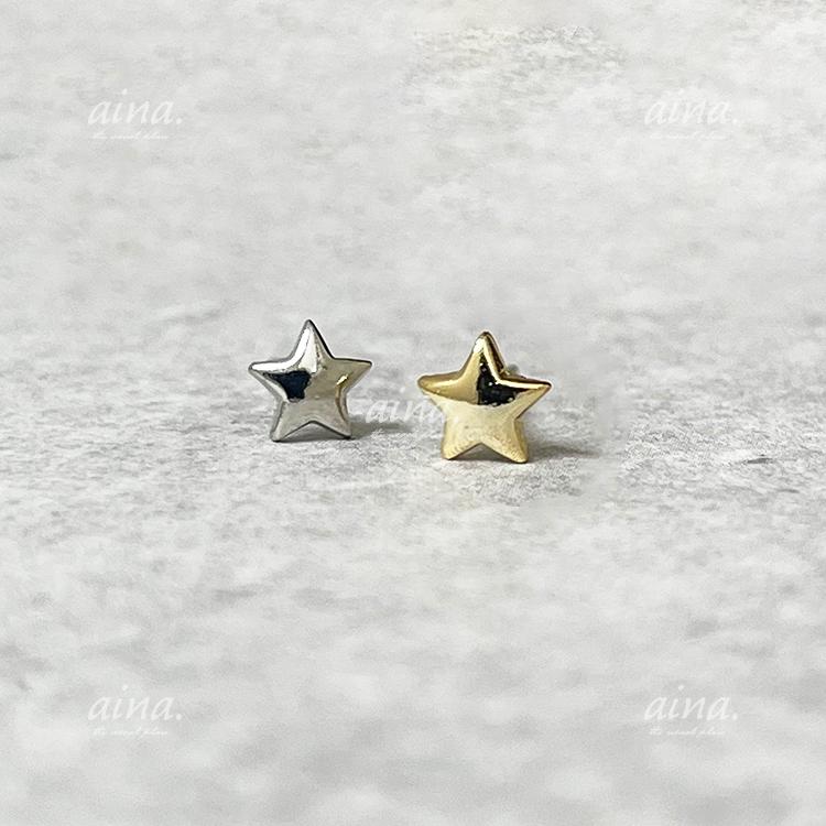 ピアス レディース シルバー仕上げ 18金仕上げ スター 星 小さい 小さめ 両耳用 スタッドピアス セカンドピアス プチプラ ポッキリ ぽっきり 安い 送料無料 | ブランド登録なし | 02