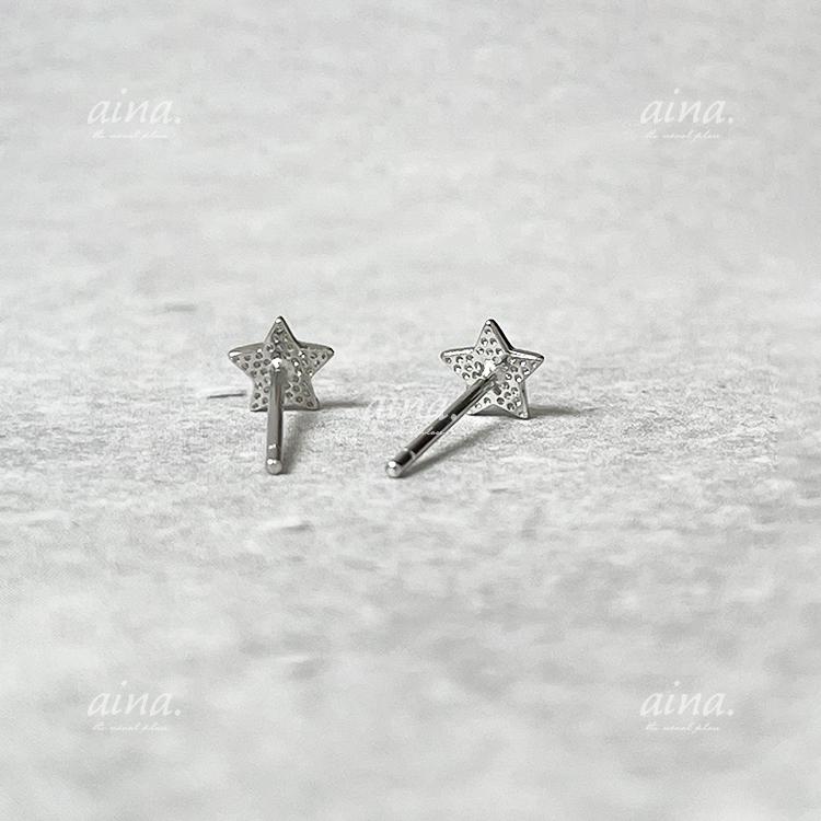 ピアス レディース シルバー仕上げ 18金仕上げ スター 星 小さい 小さめ 両耳用 スタッドピアス セカンドピアス プチプラ ポッキリ ぽっきり 安い 送料無料 | ブランド登録なし | 04