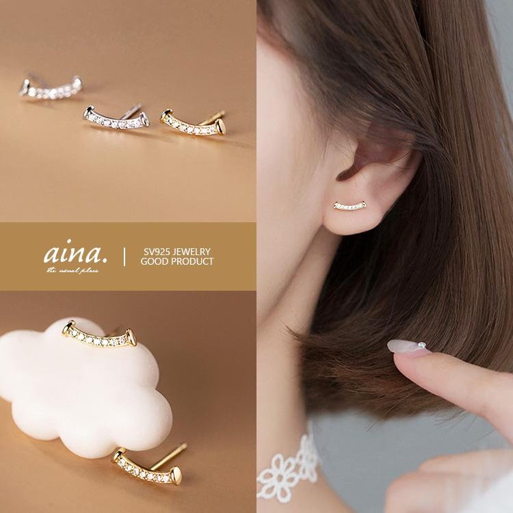 ピアス レディース 金属アレルギー対応 ニッケルフリー SV925 プラチナ仕上げ 18金仕上げ K18GP スマイル 小さい 小さめ 両耳用 20代 30代 40代 | ブランド登録なし