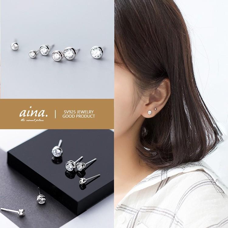 ピアス レディース 金属アレルギー対応 ニッケルフリー SV925 プラチナ仕上げ フクリン 3サイズ 小さい 小さめ 両耳用 | ブランド登録なし