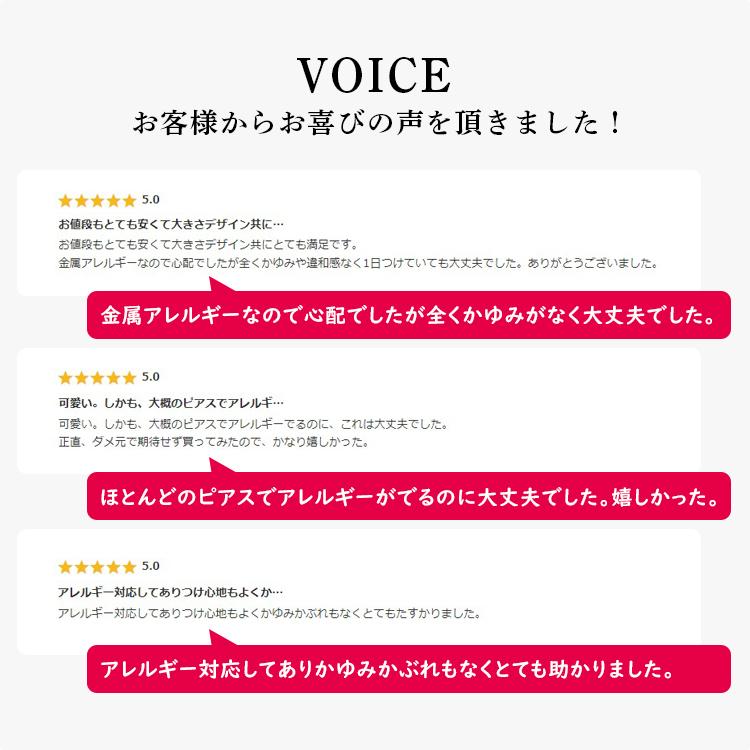 ピアス レディース 金属アレルギー ニッケルフリー SV925 プラチナ仕上げ 18金仕上げ フラワー 花 小さい 小さめ 両耳用 送料無料 20代 30代 40代｜ainapocket｜07