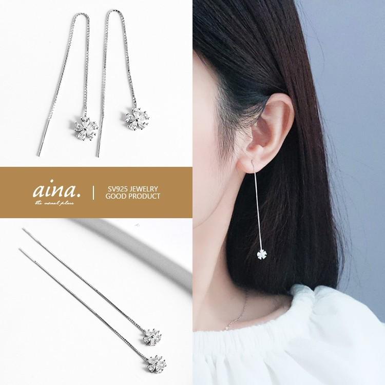 アメリカンピアス ピアス レディース 揺れる 金属アレルギー対応 ニッケルフリー Sv925 プラチナ仕上げ フラワー 花 小さい 小さめ 両耳用 代 30代 40代 Pis C98 Aina 通販 Yahoo ショッピング