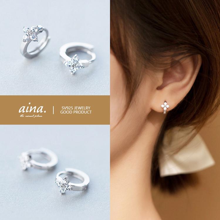 フープピアス ピアス レディース 金属アレルギー対応 ニッケルフリー Sv925 プラチナ仕上げ フラワー 花 小さい 小さめ 両耳用 代 30代 40代 Pis Cf98 Aina 通販 Yahoo ショッピング