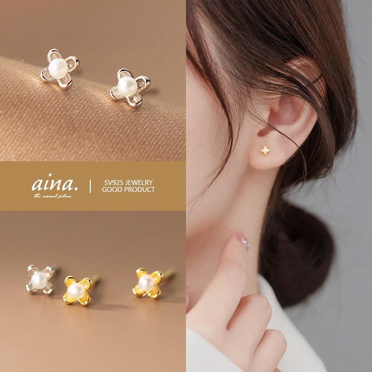 パールピアス ピアス 真珠 レディース 金属アレルギー対応 ニッケル