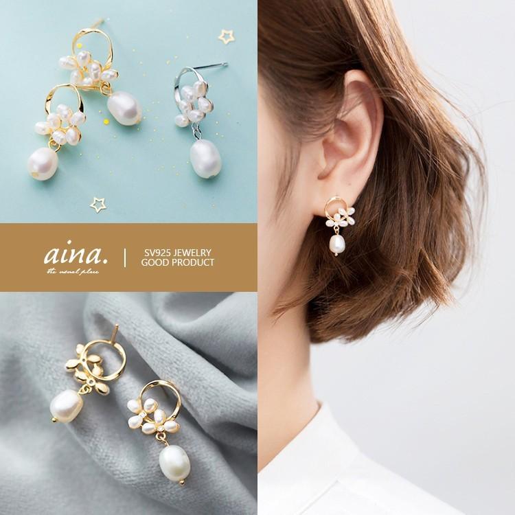 パールピアス ピアス パール 真珠 レディース シンプル おしゃれ 揺れる プラチナ仕上げ 18金仕上げ シルバー925 シルバーピアス Sv925 フラワー フルール Pis P23 Aina 通販 Yahoo ショッピング