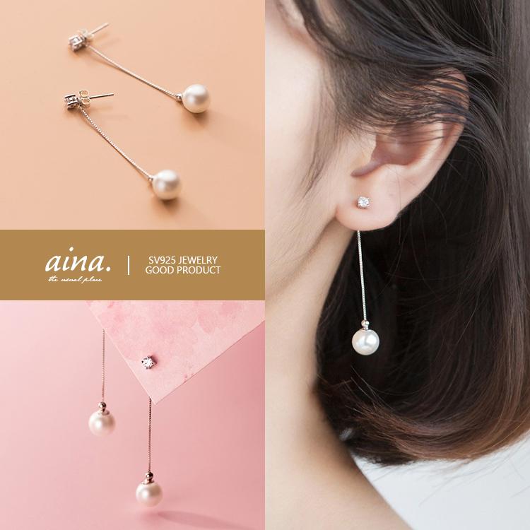 パールピアス ピアス パール 真珠 レディース 揺れる プラチナ仕上げ Sv925 シルバー925 シルバーピアス ダイヤモンドcz 1粒 一粒 2way 30代 40代 予約商品 Pis P60 Aina 通販 Yahoo ショッピング