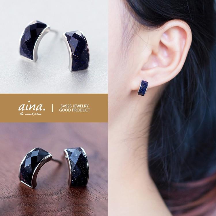 ピアス レディース メンズ プラチナ仕上げ シルバー925 シルバーピアス Sv925 ラピスラズリカラー ミラーカット ペア 代 30代 40代 Pis S51 Aina 通販 Yahoo ショッピング