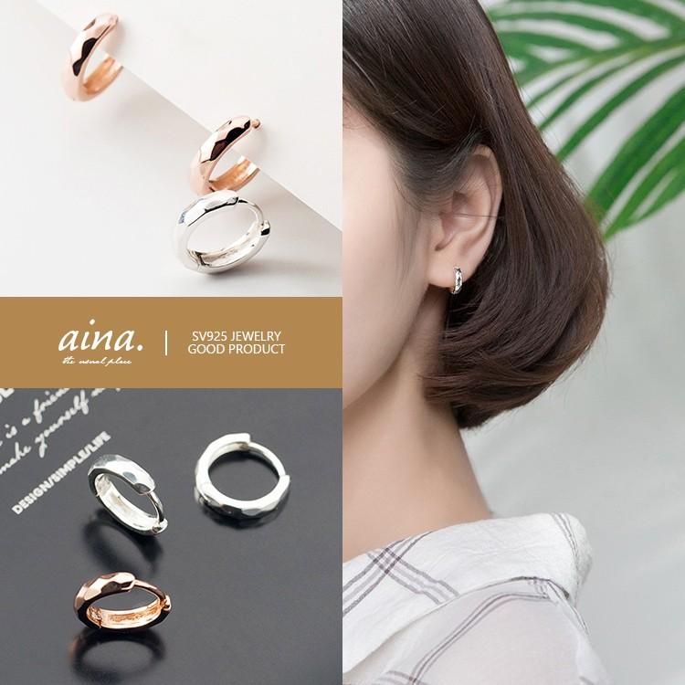 フープピアス ピアス レディース 金属アレルギー対応 ニッケルフリー