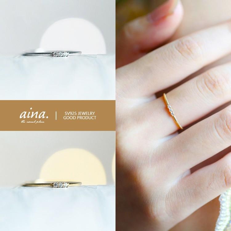 指輪 リング レディース ピンキーリング シンプルリング シンプル おしゃれ プラチナ仕上げ 18金仕上げ シルバー925 シルバーリング Sv925 トレ 代 30代 Ris C5 Aina 通販 Yahoo ショッピング