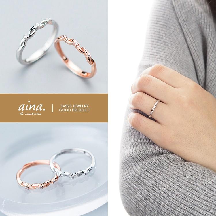 指輪 リング レディース ピンキーリング シンプル おしゃれ プラチナ仕上げ 18金仕上げ シルバー925 シルバーリング Sv925 フリーサイズ コルド Ris Cf19 Aina 通販 Yahoo ショッピング