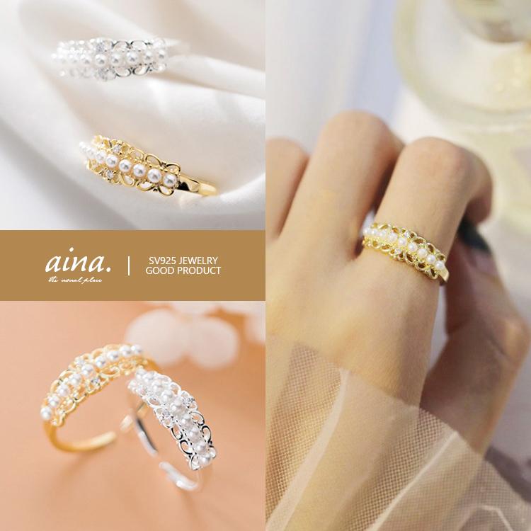 指輪 リング レディース パール 真珠 金属アレルギー対応 ニッケルフリー Sv925 プラチナ仕上げ 18金仕上げ シルバーリング アロマ レース フリーサイズ 40代 Ris Pf3 Aina 通販 Yahoo ショッピング