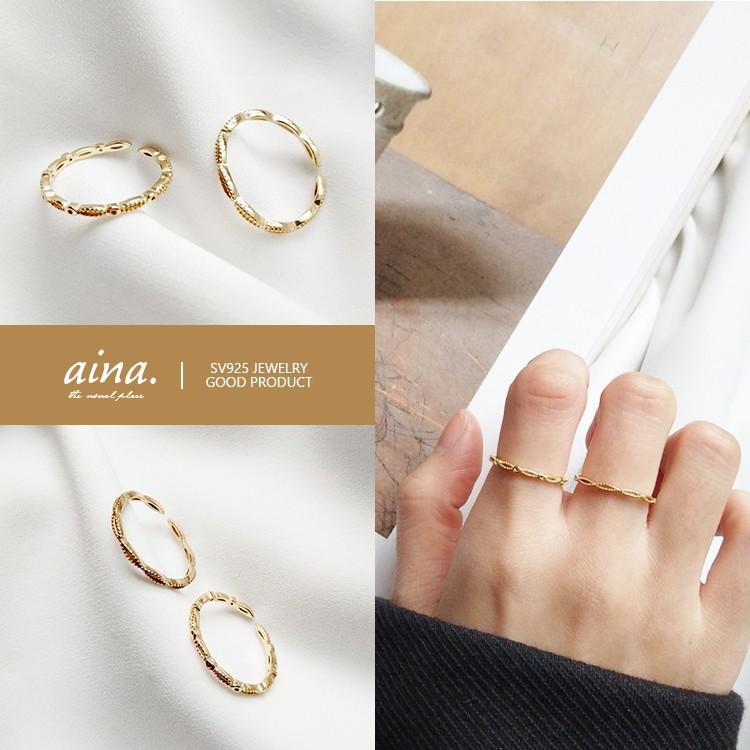 指輪 リング レディース ピンキーリング シンプル おしゃれ 18金仕上げ ゴールド シルバー925 シルバーリング Sv925 フリーサイズ インフィニティ Ris Sf42 Aina 通販 Yahoo ショッピング