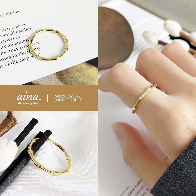指輪 リング レディース ピンキーリング シンプル おしゃれ 18金仕上げ ゴールド シルバー925 シルバーリング Sv925 フリーサイズ ボーンリング Ris Sf43 Aina 通販 Yahoo ショッピング