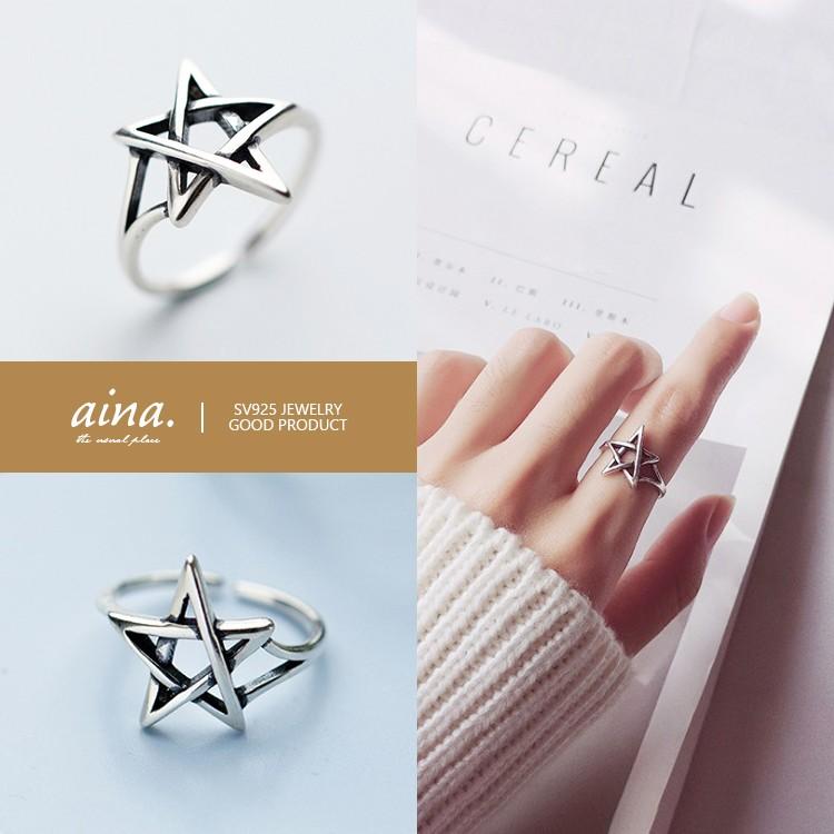指輪 リング レディース おしゃれ プラチナ仕上げ シルバー925 シルバーリング Sv925 カロスター 星 フリーサイズ 代 30代 40代 受注生産特別特価 Ris Sf57 Aina 通販 Yahoo ショッピング