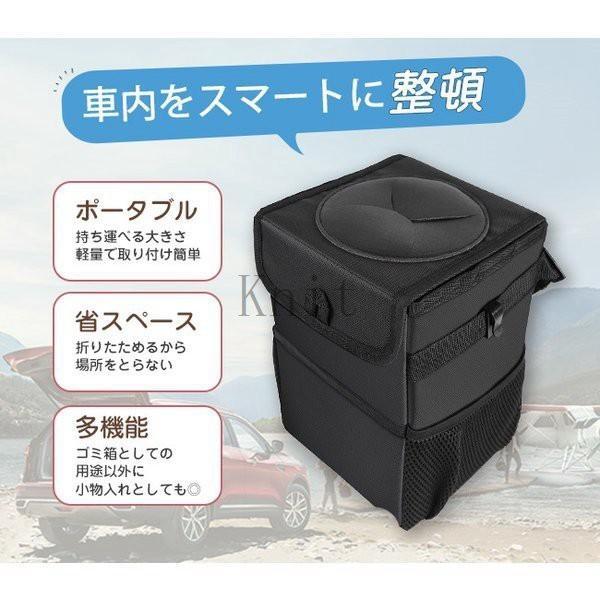 車用ゴミ箱フタ付き折りたたみ式防水6Lおしゃれダストボックス収納ケースシートバックポケットカー用品便利多機能汚れ防止｜ainastore23｜10