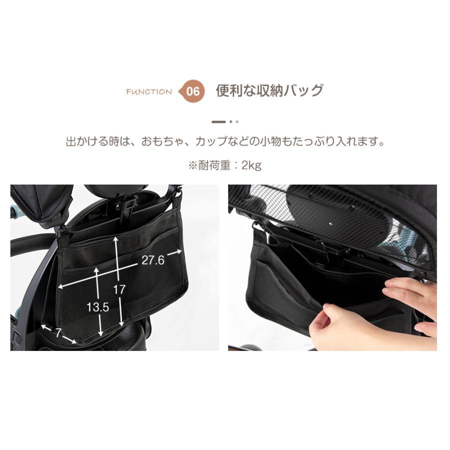 BTM 折りたたみ 子供用三輪車 7in1 三輪車 押し棒付き : 三輪車