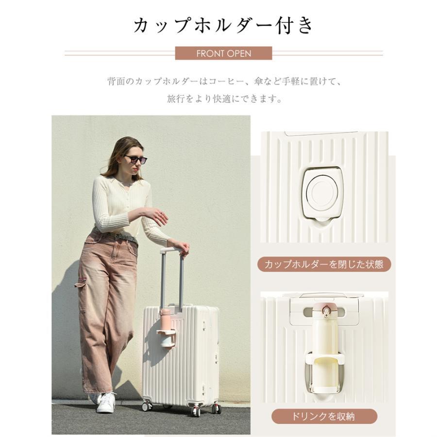 Hina　キャリーケース　L 大 高速配送】 スーツケース Lサイズ 7-14日 軽量 キャリーケース