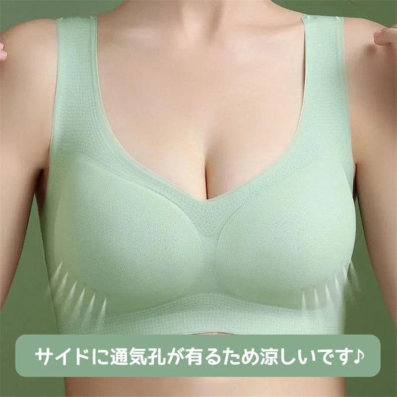 ２枚セット ブラジャー 接触冷感 涼しい ナイトブラ ノンワイヤーブラ 夏 レディース ノンワイヤー 蒸れない 吸水速乾 通気 スポーツ 肌着｜ainastore23｜11