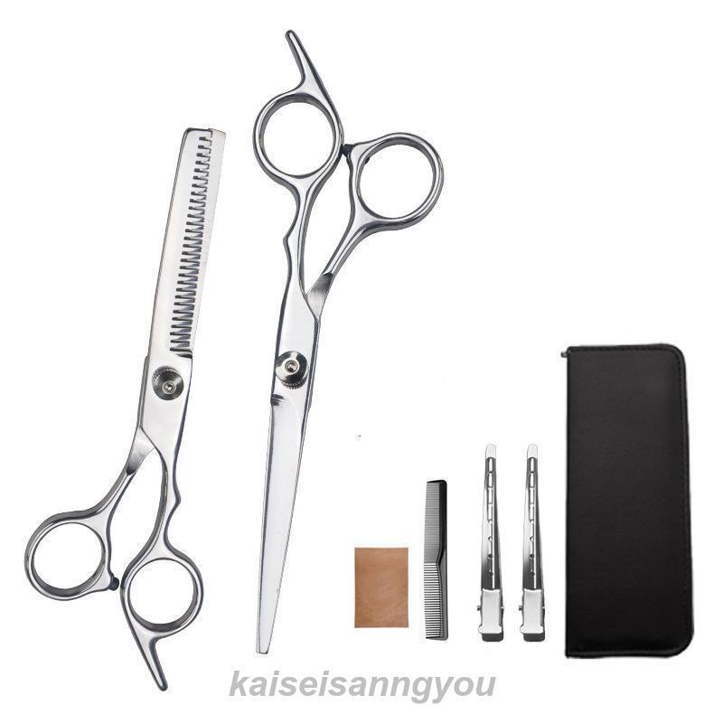 ヘアカット用ハサミ　新品 散髪用ハサミ ヘアカット ハサミ すきばさみ セット ヘアー