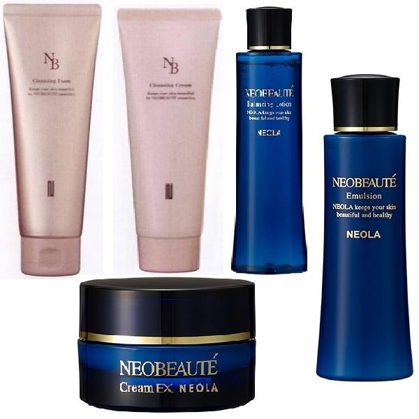 送料無料 NEW ネオラ ネオボーテシリーズ5点セット NEOLA
