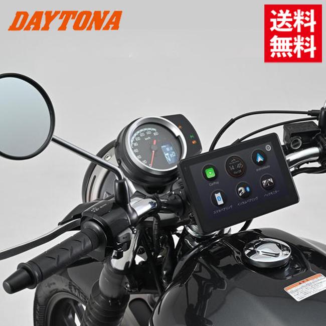 DAYTONA (デイトナ） モトスマートモニター 23333 7インチ ツーリング バイク 取付 クランプ マウント バックモニター 防水防塵