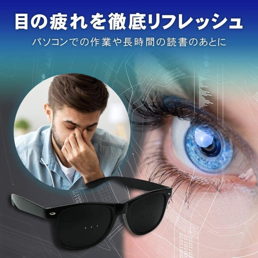 トレーニングメガネ 楽天市場】動体視力メガネ ビジョナップの通販