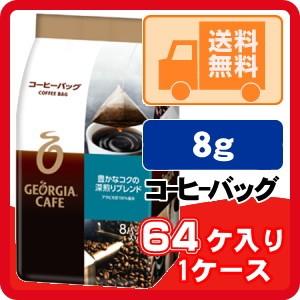 2025年最新】Yahoo!オークション -缶コーヒーレトロの中古品