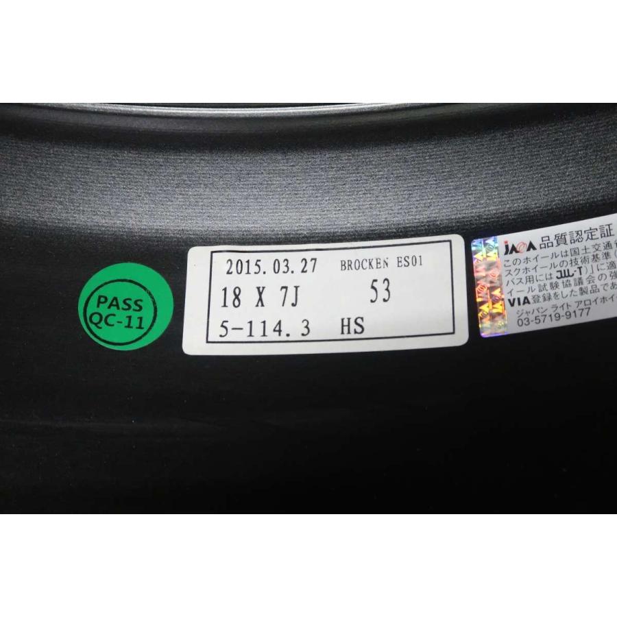 ブロッケンES01 PCD100 4穴16インチ6.5J+45 2本 ブロッケンES01 PCD100 4穴16インチ6.5J+45 2本