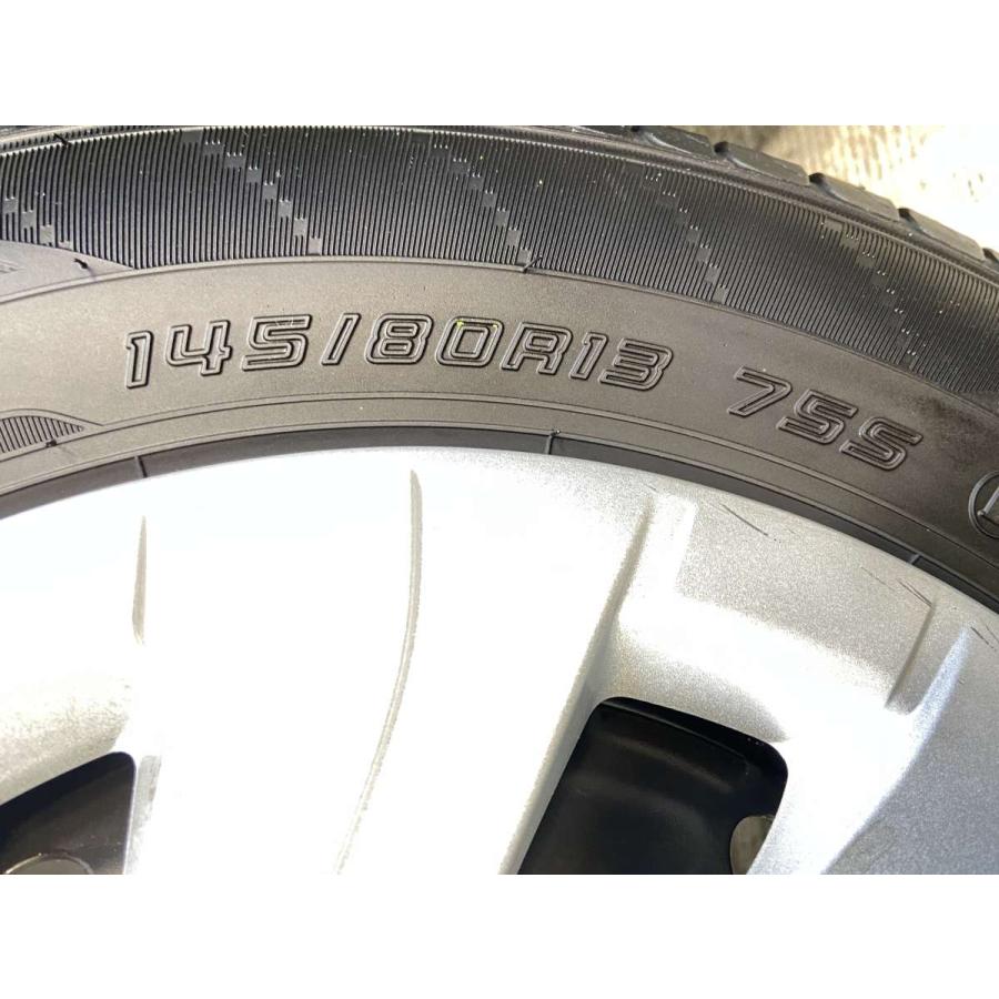 DUNLOP（ダンロップ） 中古タイヤ サマータイヤ ホイールセット 4本