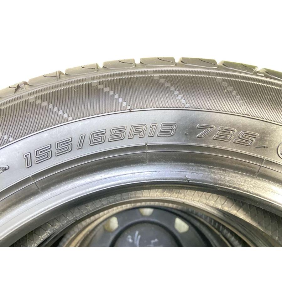 ダンロップ ENASAVE EC203 155/65R13 4本セット 中古 楽天市場】155／65r13 ec204の通販