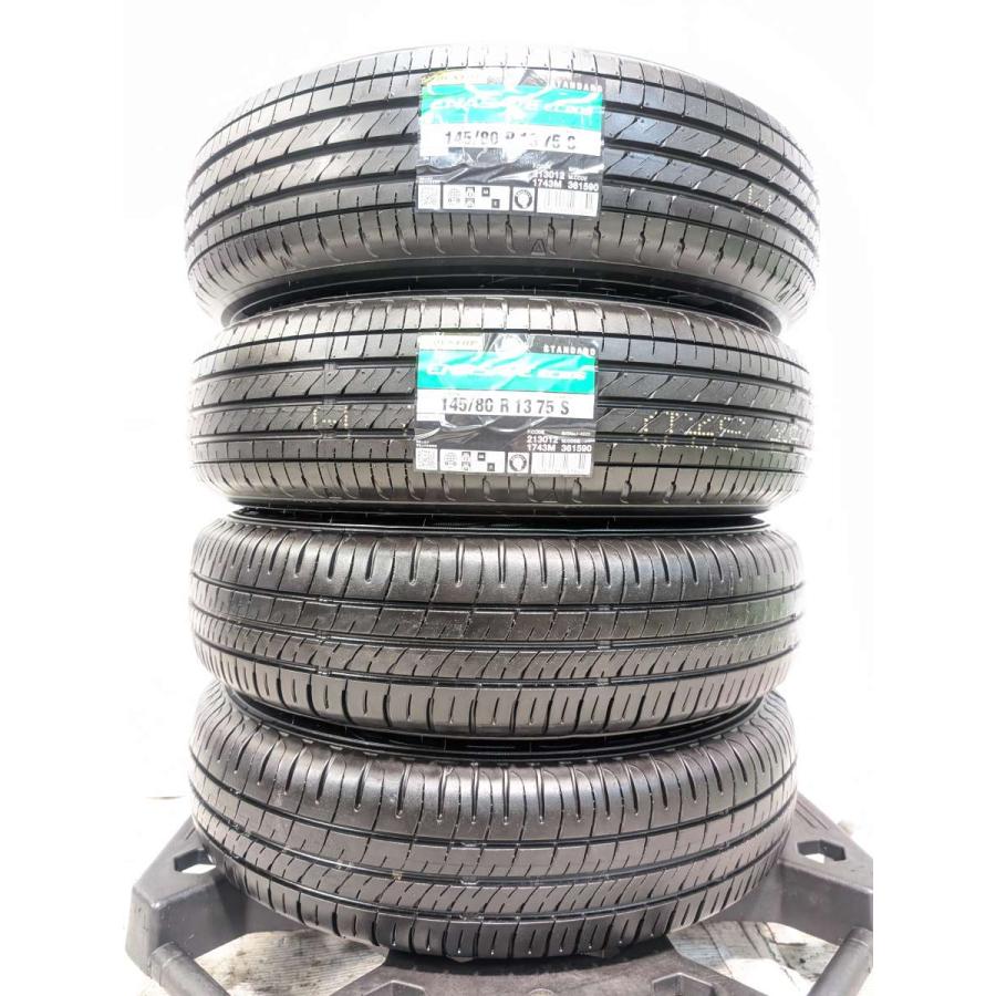 送料無料◆145/80R13/夏4本/残溝約5㎜/製造2019年/ダンロップ DUNLOP（ダンロップ） 中古タイヤ サマータイヤ ホイールセット 4本