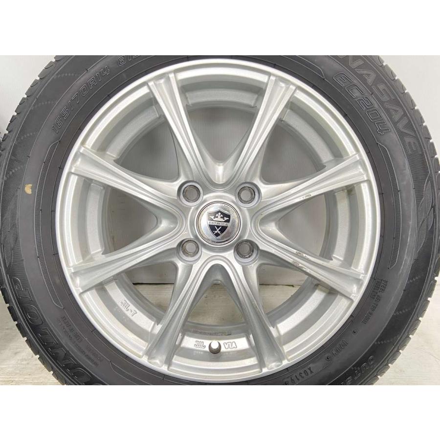 DUNLOP 中古タイヤ サマータイヤ ホイールセット 4本セット 165 DUNLOP 中古タイヤ サマータイヤ ホイールセット 4本セット 165